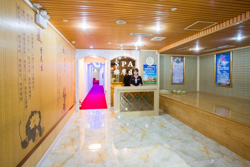 โรงแรมแคพปิตอล ปักกิ่ง ภายนอก รูปภาพ
